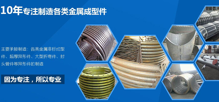 四川管線 四川管線